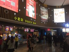 -博纳国际影城(淄博店)