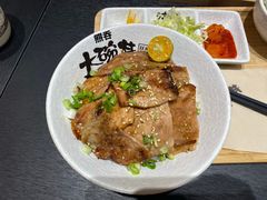 -熊吞·大碗丼烧肉饭(西市场嘉华店)