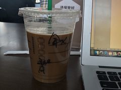 -星巴克(溧阳高铁站店)