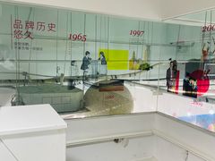 -英孚教育青少儿(河东中心)
