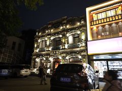 -北平楼·烤鸭·北京菜(牡丹园店)