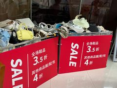 -京粮广场