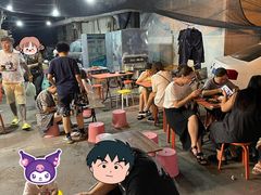 -王中王刨冰