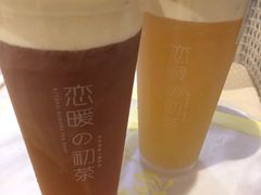 -（宝安壹方城店）