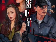 -SFC上影百联影城(虹口店)