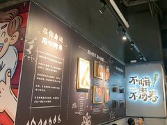 -木屋烧烤(龙岗龙城万科里店)
