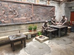 -欢姐伦教糕(北海大道北店)