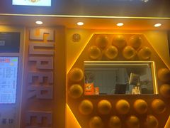 -蛋仔超人·鸡蛋仔·港奶(西华路店)