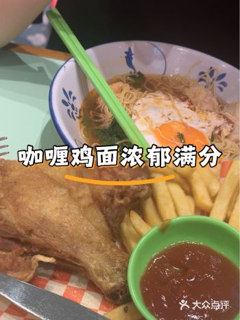 这家的汤面口感非常Q弹，面条劲道十足