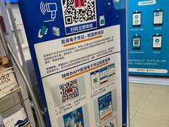 -上海市黄浦区香山中医医院