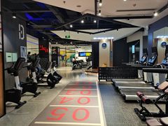 -帝豪斯健身俱乐部(市府恒隆广场店)