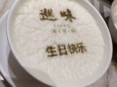 -巡味顺德菜(龙华壹方城店)