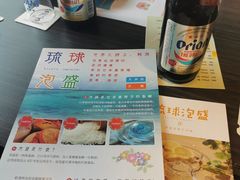-滩万日本料理Nadaman(国贸大酒店)