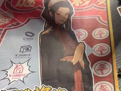 -剧狐剧本杀(徐汇1号店)