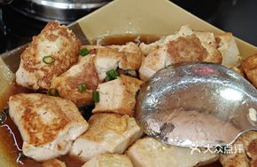 Tofu and Bok Choy with Clams Soup