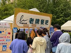 -金链花·泰国餐厅(国贸店)