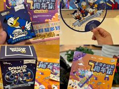 -天河城购物中心