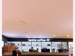 -瑞幸咖啡(第一城店)
