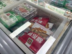 -锅圈食汇火锅烧烤食材超市(新龙城店)