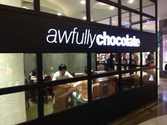 门面-Awfully Chocolate(来福士广场店)