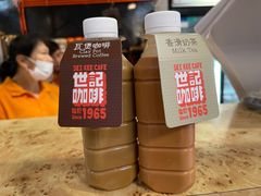 -世记咖啡(氹仔外卖店)