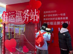 -开元商城(钟楼店)