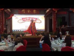 -江宁会馆(劈柴院店)