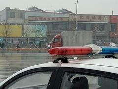 -亿诣蝎府炸酱面羊蝎子火锅(酷车小镇店)
