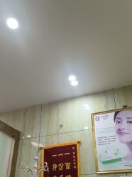 -苗医生专业祛痘·皮肤管理