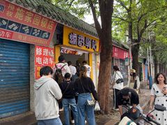 -糯香驿站(施家园分店)