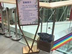 -欧亚汇集(飞跃路店)
