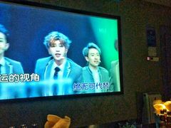 -真爱范特西KTV(交大店)