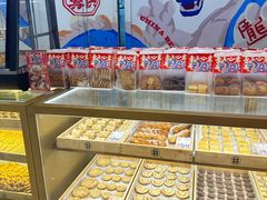 -大族广场Mall&More