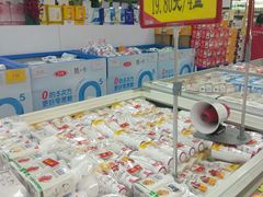 -京客隆超市(管庄店)