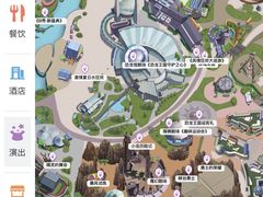 -中华恐龙园