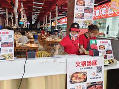 -养牛邓·潮汕牛肉海鲜自助火锅(广州店)