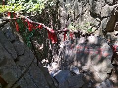 -孤山寨风景区