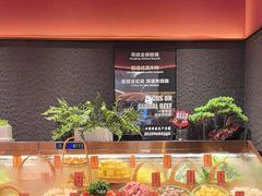 -一绪に和牛寿喜烧(罗湖益田假日店)
