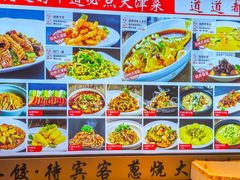 -渔家风味·鲅鱼水饺·央视展播·海鲜天津菜(开发区店)