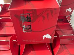 -福鼎褚翅