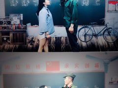 -武汉5D星空错觉艺术馆(中心百货店)