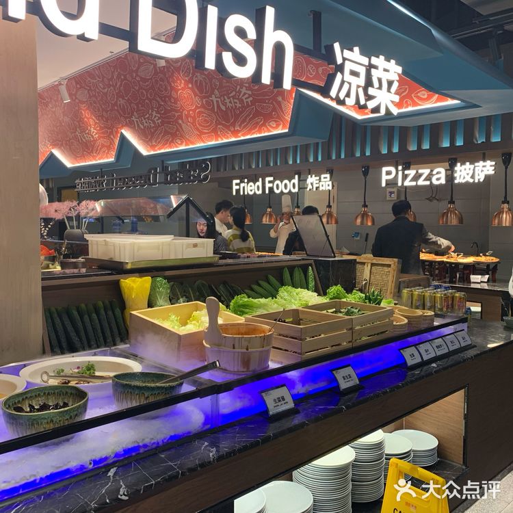 之前在朋友圈看到这家店在搞活动，39.9一个人
