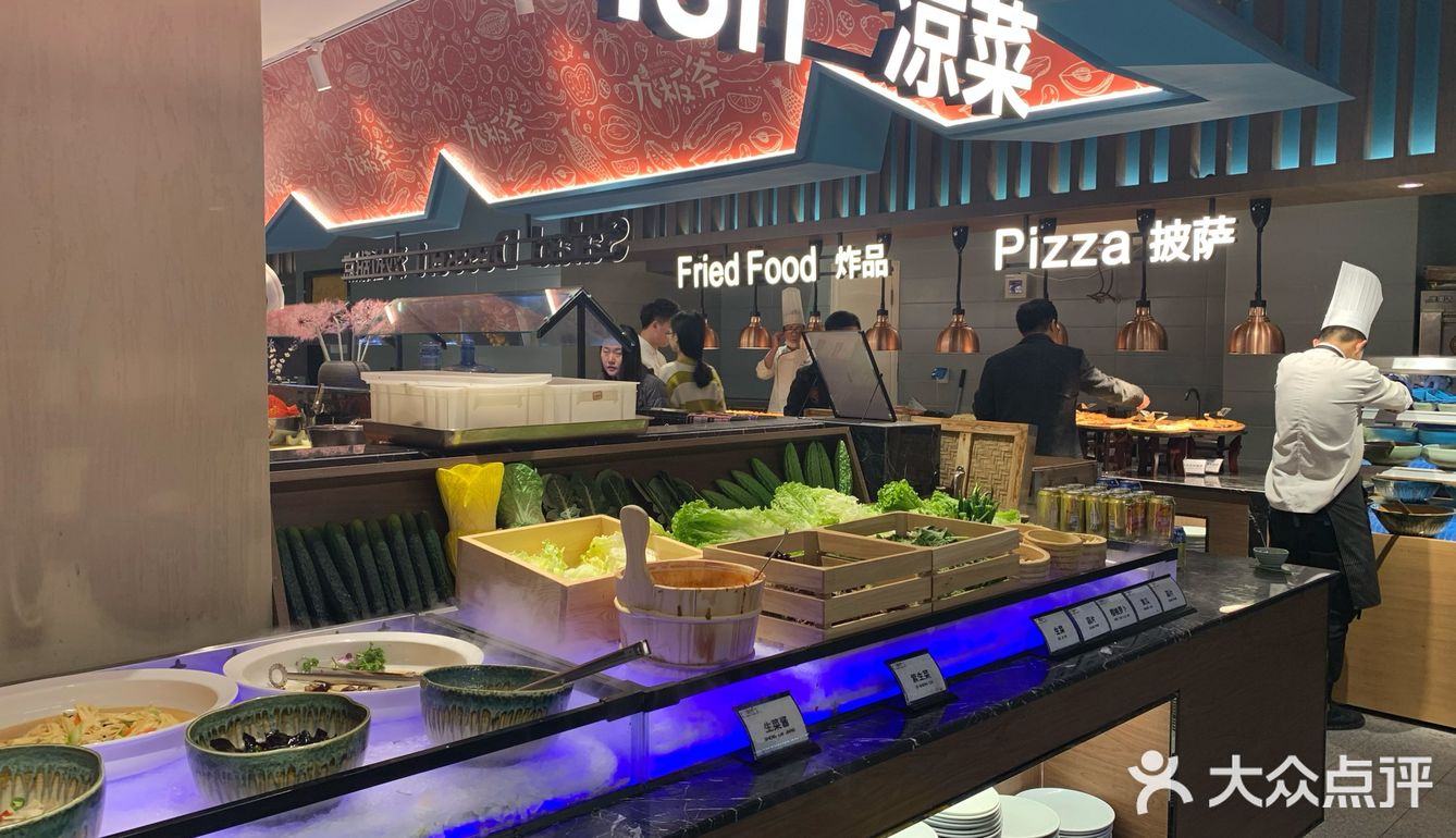 之前在朋友圈看到这家店在搞活动，39.9一个人