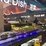 之前在朋友圈看到这家店在搞活动，39.9一个人
