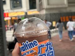 -广九餐室(陈家祠扬韬广场店)