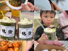 -珠海市体育中心-游泳馆