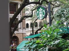 -星巴克臻选(广州沙面店)