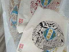 -耳朵眼炸糕(滨江道店)