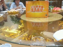 android_upload_pic-客乡情(南京东路店)