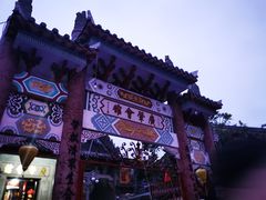 -会安古镇